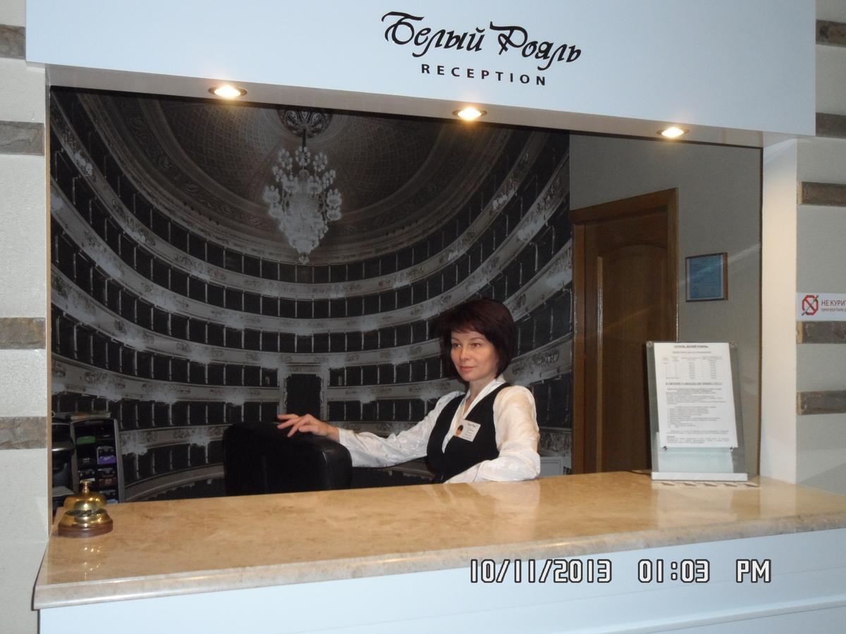 Hotel Bilyj Rojal Zaporizhia Exterior foto